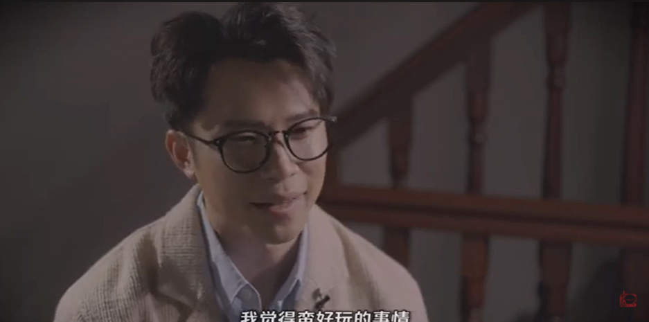 Video 2