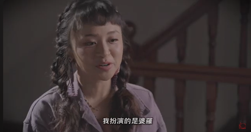 Video 4