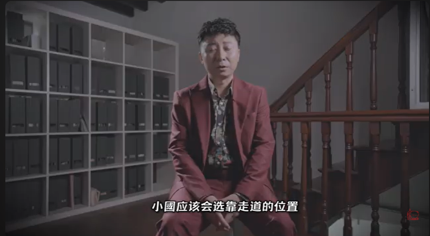 Video 6